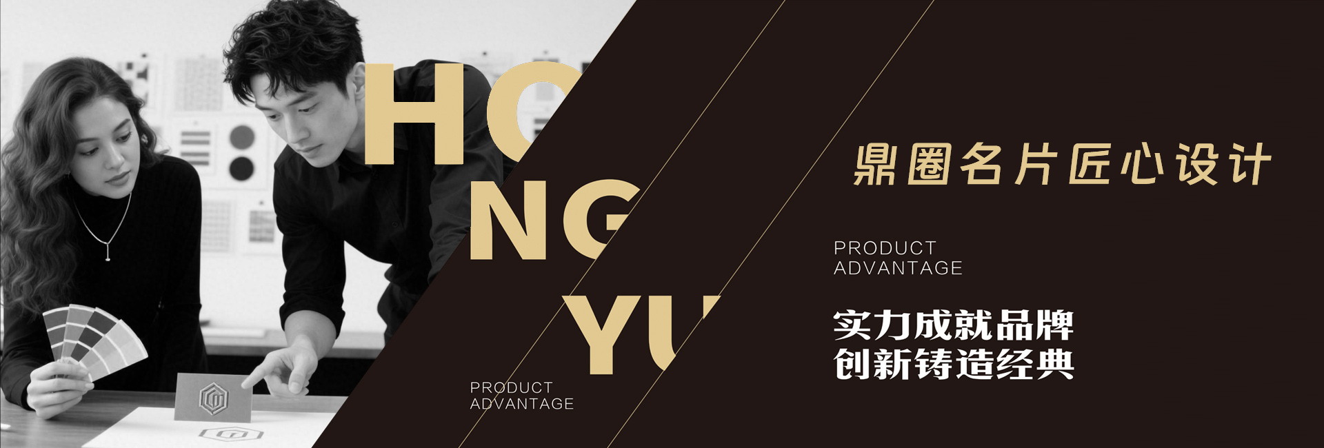 鼎圈科技AI电子名片