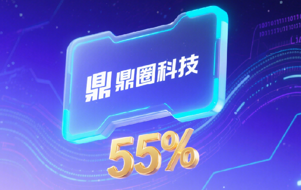 打造民族品牌，改善家居环境