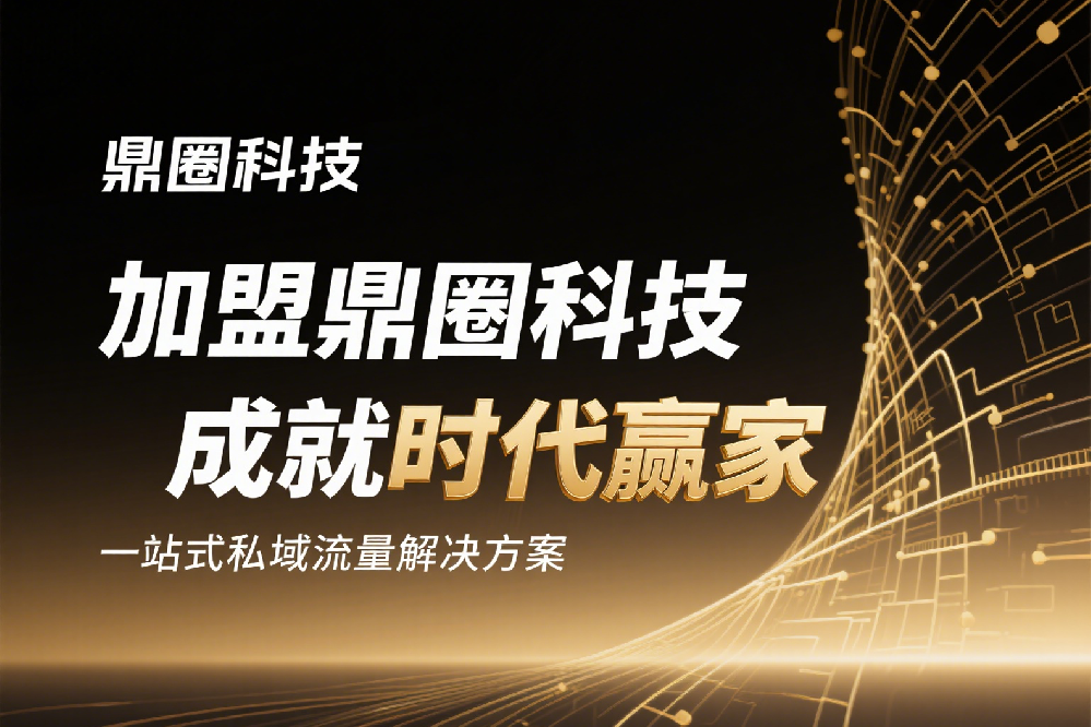 wechat_2025-07-31_172728_048.png