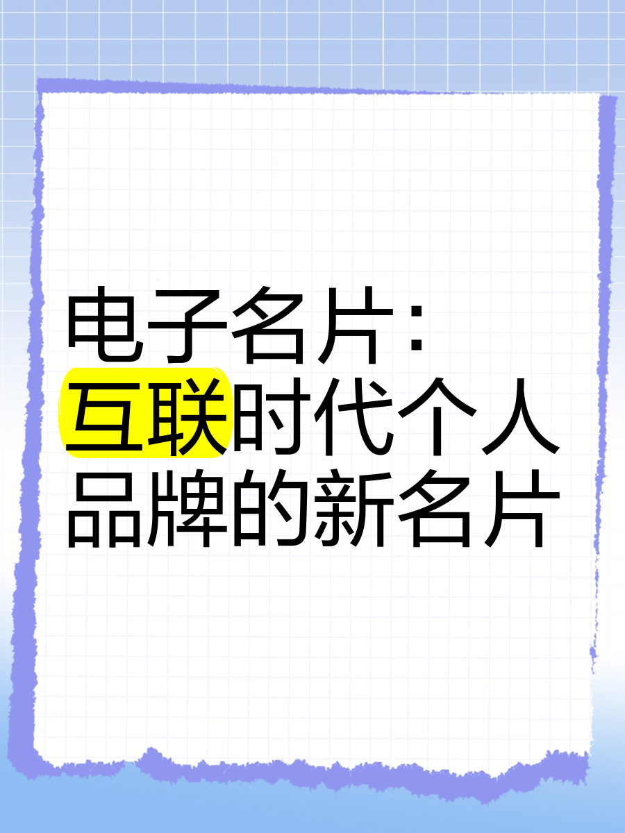 wechat_2025-08-18_150854_396.png
