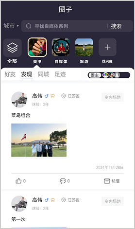 赏析