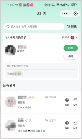 赏析