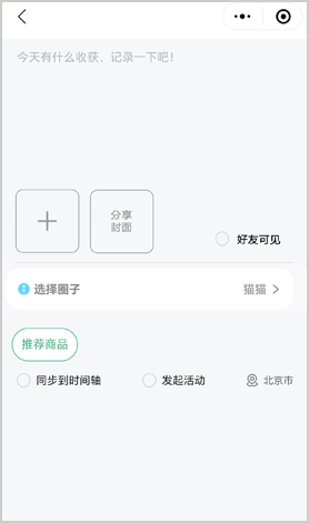 赏析